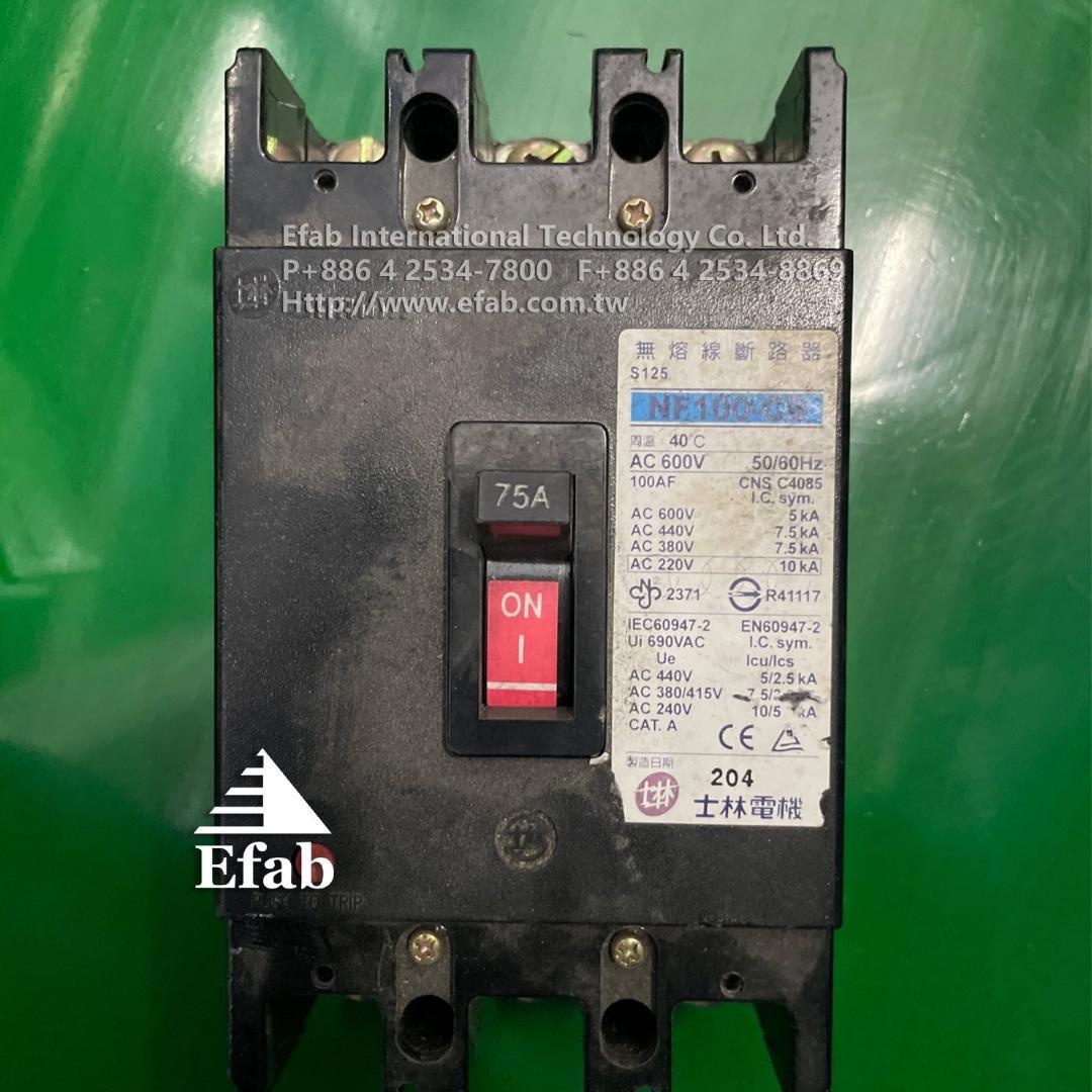 EFAB - Breaker NF100-CB
